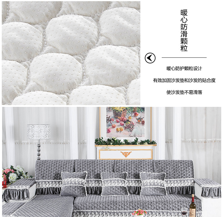 短毛绒沙发垫套装沙发套欧式防滑椅子坐垫 浪漫旋律-灰色 90*120cm+10cm裙边