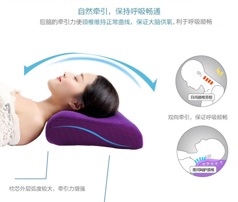 梦忆记忆枕头 颈椎枕枕头慢回弹枕头 科技助眠枕-米黄 多功能
