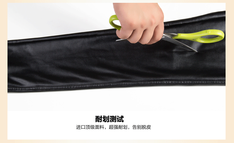 大唐牡丹2015秋冬女士冬薄款高弹显瘦长裤打底裤子仿皮pu皮裤 S