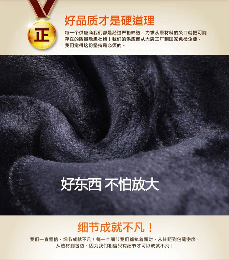 丑夫人 2015秋冬新款松紧高腰皮裤弹力紧身小脚铅笔裤 女裤加绒保暖长裤外穿打底裤韩潮 黑色厚绒 M (26-27码)