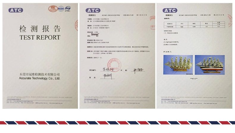 
                                                            Snnei室内 开业礼物帆船模型客厅摆件装饰品办公室摆件家居一帆风顺手工艺品书房书柜装饰品 普鲁士号                