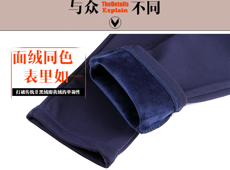 儒雅琪2015秋冬装新款修身显瘦大码西装裤长裤 职业OL铅笔裤休闲裤 小脚女 X991 黑色991 XL