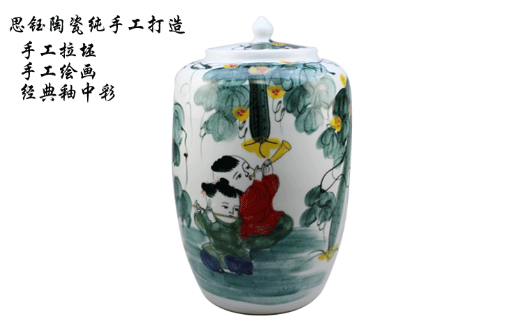 瓷器 陶瓷 750_480 gif 动态图 动图