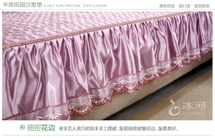 
                                        冰河 四季亮丝布艺沙发垫防滑飘窗坐垫欧式田园沙发套套装实木沙发罩 可定做 豆沙紫 抱枕套40*40cm一个                