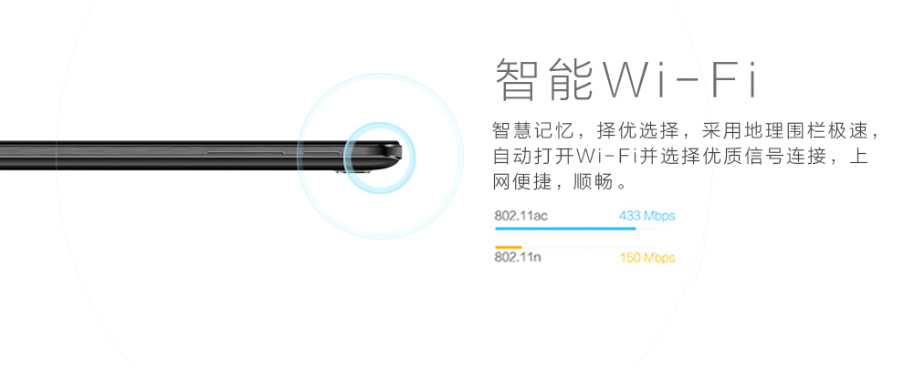 康佳（KONKA）L826 移动4G 智能手机 黑色+金属蓝*搪瓷蓝