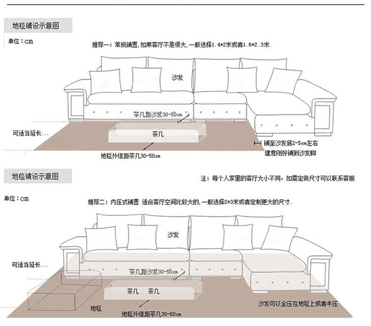 
                                        月之吻 加厚弹力旗地毯客厅茶几卧室简约现代地毯 黑灰混合色 120*170CM                
