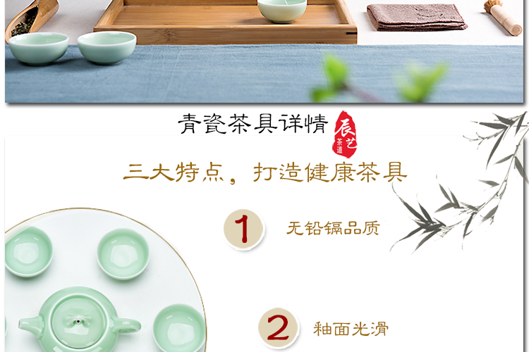 辰艺 茶具 窑变陶瓷功夫茶具整套 茶壶茶杯茶道套装 窑变红色一壶六杯 礼盒包装