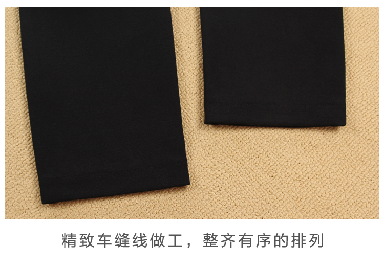 布丹丽雅 女裤2015秋季新款休闲裤女士长裤高腰小脚裤拼皮显瘦长裤铅笔裤 黑色 30码