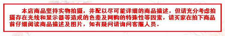 凡轩 全棉布艺餐桌布台布椅垫椅背套件 九件套 十三件套套装 桌布单品