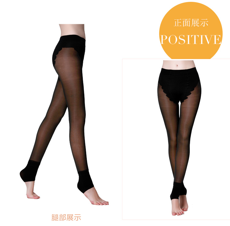 幻薇 打底裤女冬加绒加厚外穿弹力加密耐寒修身袜裤踩脚假透肉裤袜 比基尼黑2条 均码