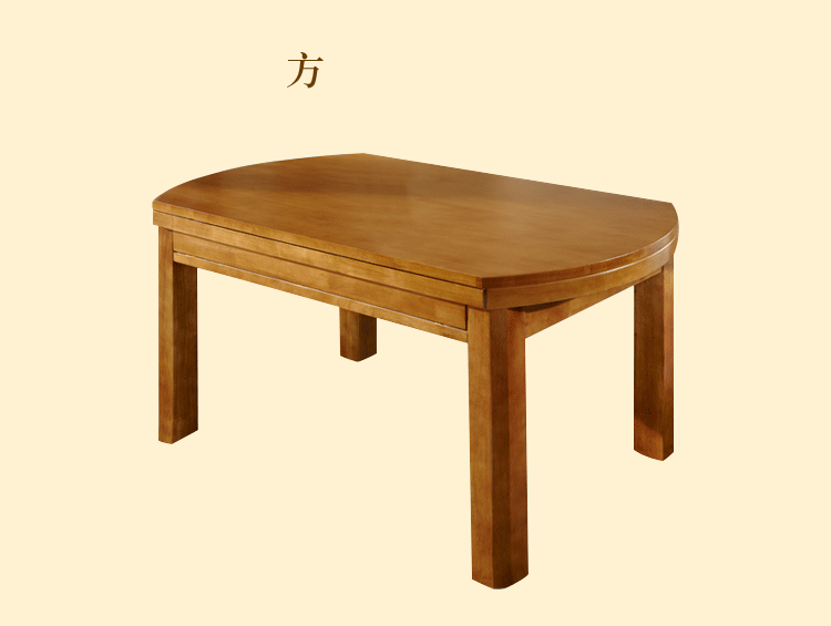 餐厅家具 餐桌 秦虎 秦虎家具进口橡木现代简约中式实木大小户型多