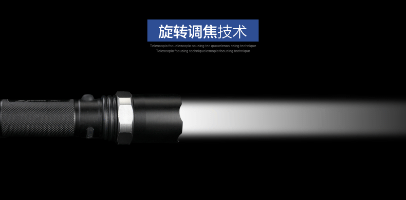 
                                        雅格强光手电筒远射调光调焦户外骑行家用可充电防水打猎 LED远射 配18650电池配充电器 黑色 YG-336C经典                