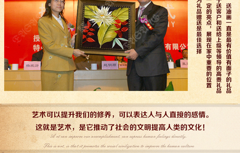 
                                        驿尚 手绘油画东南亚现代玄关装饰画客厅餐厅卧室三联花卉画走廊酒店别墅壁挂画 古铜金 C款 80*80CM                