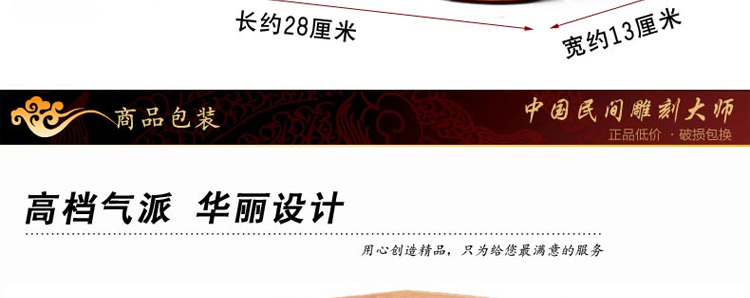 聚善缘 天鹅摆件结婚礼物创意实用时尚高档送朋友闺蜜新婚庆礼品婚房摆设床头柜电视柜书架摆设品 大号 37*17*41cm 毛重6.2kg