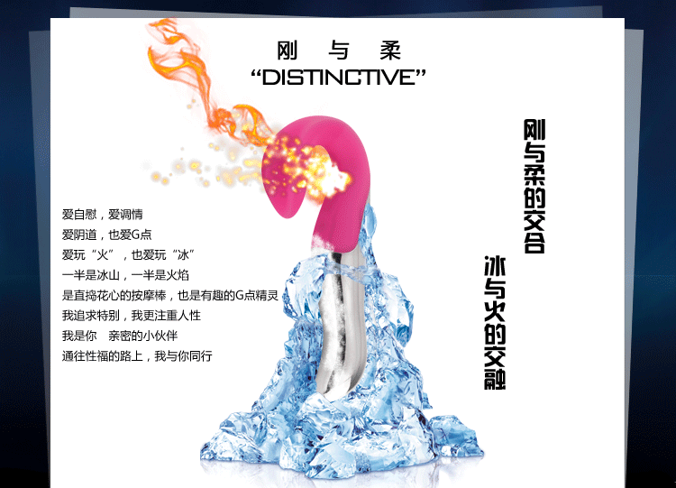 充电震动棒 成人情趣性用品 女性女用自慰器 女人g点高潮阴蒂双重刺激