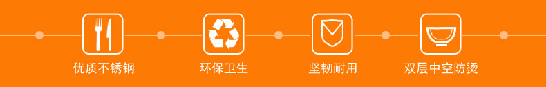 实融 加厚韩式304不锈钢碗饭碗泡面碗双层隔热儿童碗汤碗3个装 12CM (3个装)