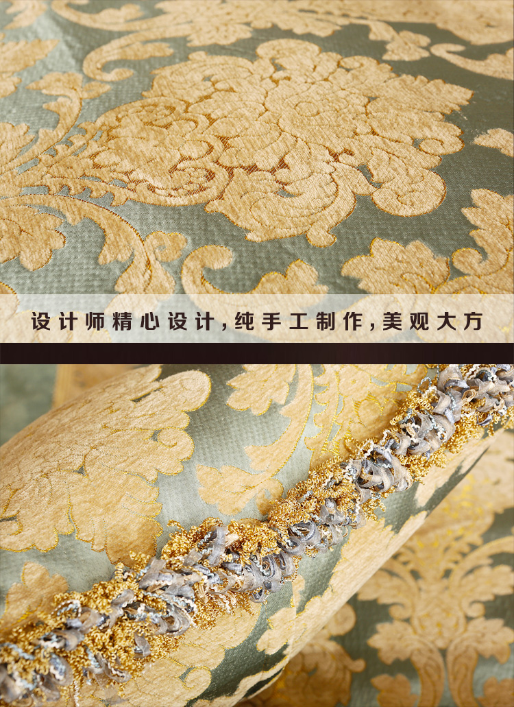 舒布艺坊 雪尼尔绒欧式抱枕套腰枕靠垫可定做 巴黎绿 35*50简约腰枕套(不含芯)