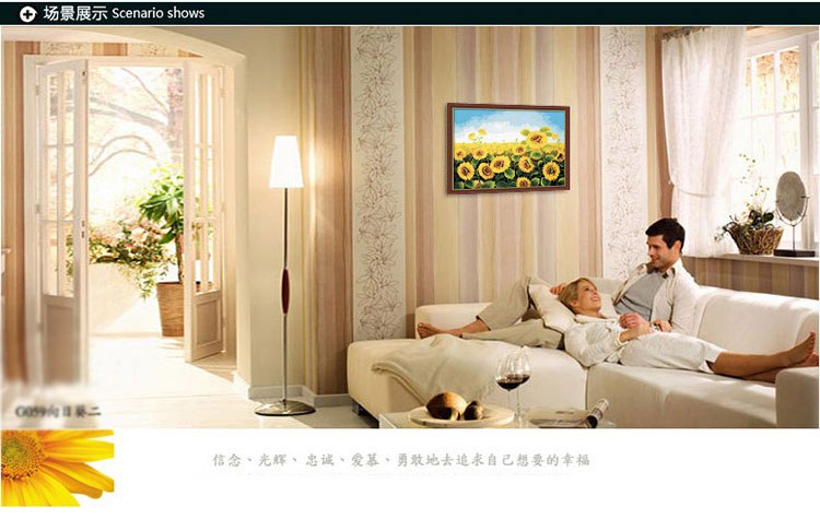 
                                        俊艺装饰手工画数字油画植物花卉手自己DIY作品卡通装饰画 樱花飞舞 40*50厘米-已绷好内框                