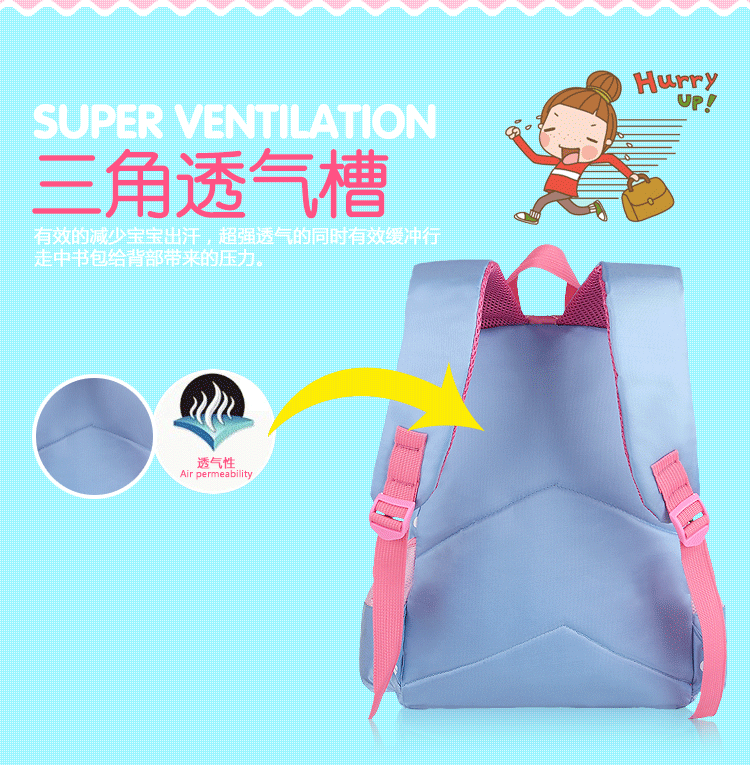 功能箱包 书包 e葵仔(e kuizai) 幼儿园可爱儿童书包 小学生双肩背包