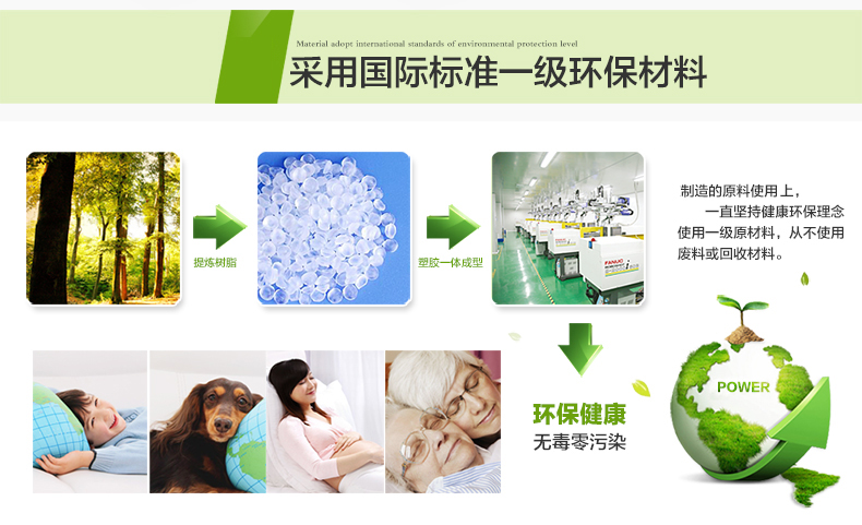 
                                        雅刻丽客厅挂钟静音现代中式创意石英钟艺术钟表福临门摇摆装饰时钟 红色 18英寸                
