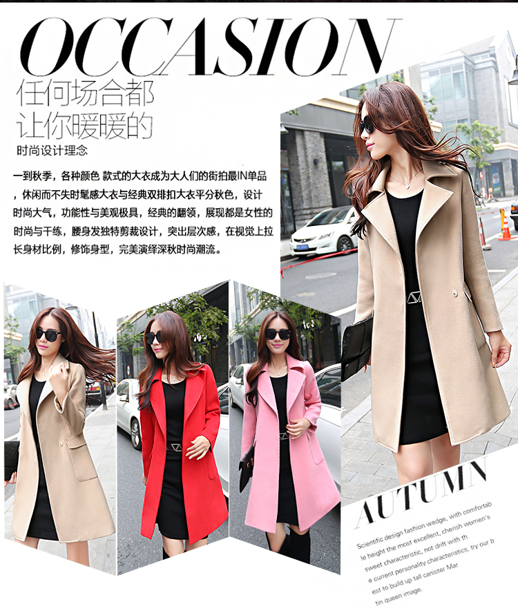 梦奴娅 2015秋冬季新款毛呢大衣女韩版修身收腰中长款呢子外套女605 红色 L