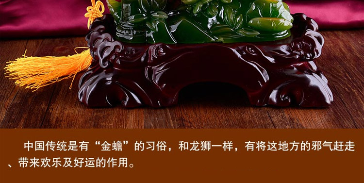 
                                                                                聚善缘 玉如意工艺品摆件 客厅新房乔迁家居电视柜装饰品摆设 送朋友结婚礼物 小号四季如意【红色】长24*宽12*高23厘米                