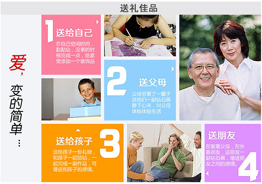 织巢鸟5D钻石画圆钻方钻满钻砖石绣贴钻画钻石十字绣流水生财客厅风景新款大幅画迎客松山水画 5D圆钻贴局部 180*76cm