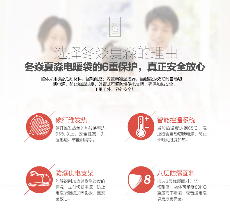 冬焱夏淼 热水袋充电注水电暖袋水电分离防爆暖手袋暖宝宝学生新款安全保暖充电热宝暖水宝 棕色