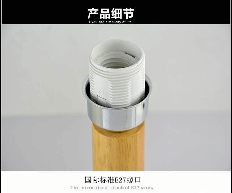 环森 圆桶原木木艺台灯床头灯卧室 原木色灯罩 调光开关-仅可用白炽灯灯泡