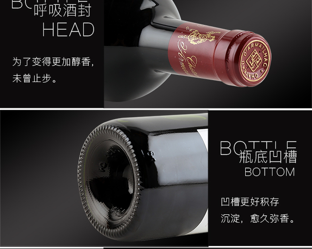 达玛雅克酒庄\/小丑人红酒(单公) 法国原瓶进口