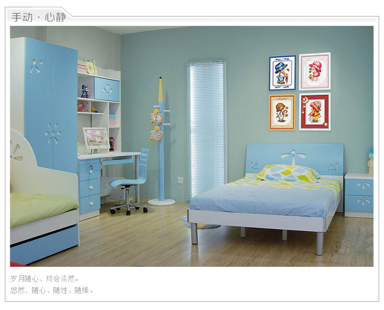 
                                                            【京选好货】ks十字绣正品新款儿童房卧室卡通清新印花布棉线系列多联画四季娃娃 四季娃娃四联画套餐 埃及长绒棉线                