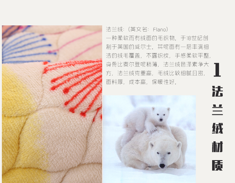 
                                        俏家缘 四季沙发垫套装沙发套双面磨毛沙发巾防滑坐垫子 星空 90*160cm单条                