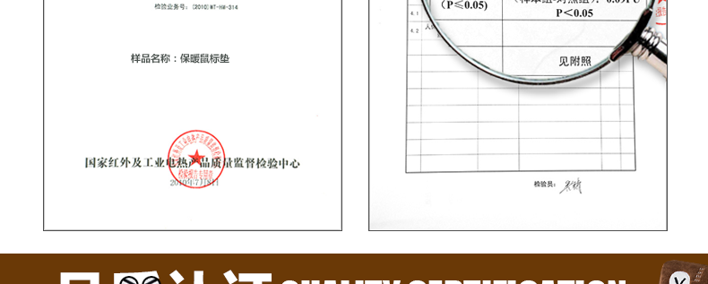 
                                                            新品伊暖儿拱桥式摩登大嘴怪USB暖手电脑带护手腕实用 灰+粉                