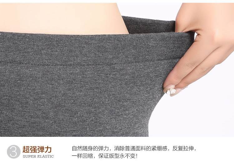 那曼汀打底裤秋裤大码假两件裙裤加绒加厚保暖2015秋冬 黑色 XL