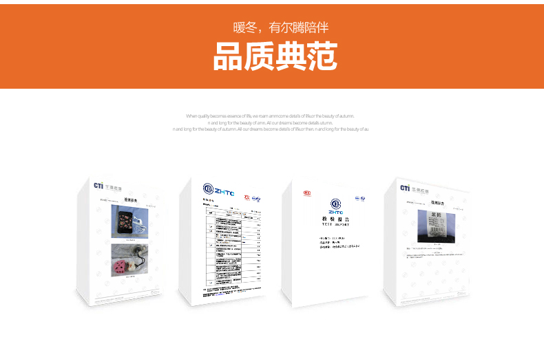 尔腾热水袋充电防爆已注水暖手宝暖宝宝暖水袋电暖袋电暖宝RT 粉色