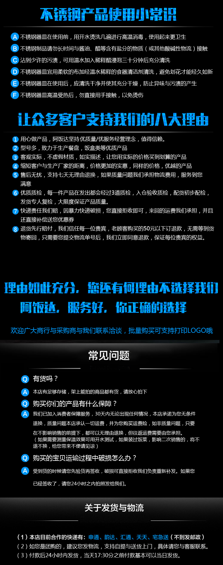 
                                        阿饭达1号 保温饭盒真空3层保温不锈钢焖烧壶分格餐盒学生便当2层保温桶提锅 3.0L                