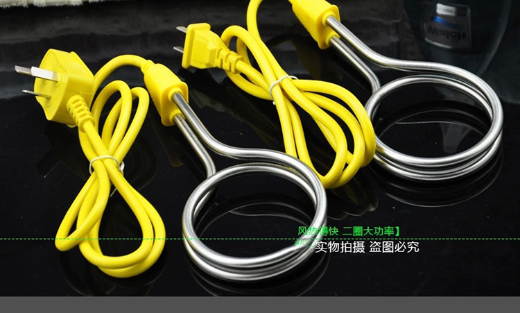 热得快热的快 功率烧水器热水棒 QF-F6 1600W浴室烧水桶烧洗澡水棒 二插头 1600W