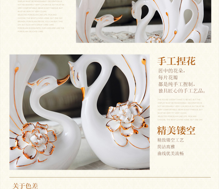 
                                        跃洋 欧式简约天鹅家居装饰品景德镇陶瓷器摆件创意礼品客厅陶瓷工艺品新婚礼物结婚礼品                
