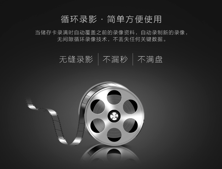 得科童趣dk-660a车载行车记录仪电子狗一体机高清广角夜视1080p 高清