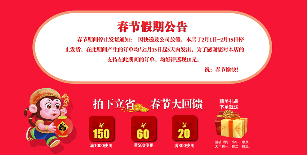 春泉智能家居中央空调云温控器水系统风机盘管