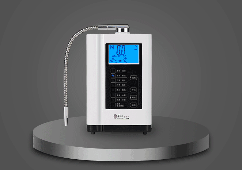 豪格hg-313a 电解水机家用弱碱性净水器 电解制水机 净水机直饮水机