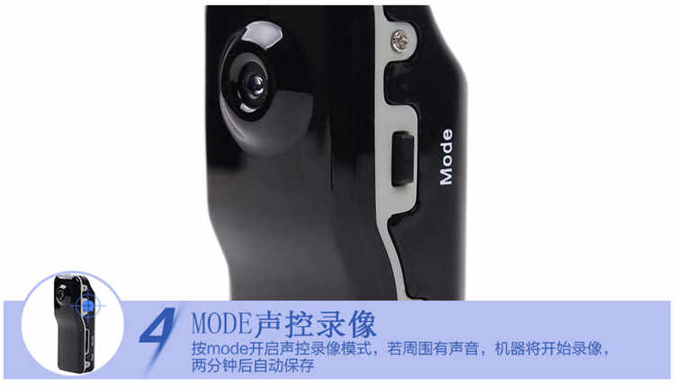 
                                                            无线微型摄影头摄像头微型超小监控摄像头 wifi摄像头监控摄像头网络摄像头智能小型摄像机监控摄像头 标配加16G卡                