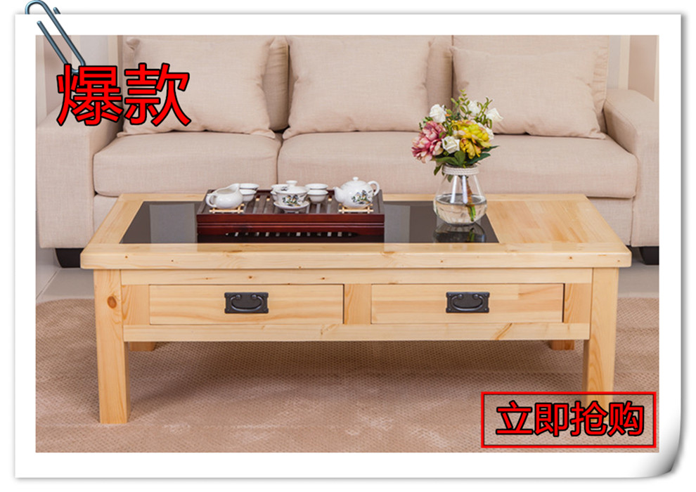 飞辕新中式纯实木钢化玻璃茶几小户型创意家具