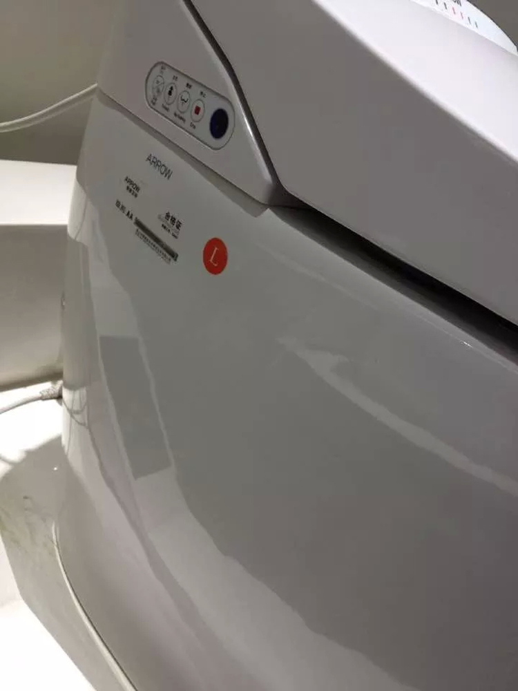 箭牌akb1130常见故障,智能马桶akb1130故障 箭牌卫浴 智能马桶座便器一体机akb1130 智能坐便器 全自动烘干妇洗