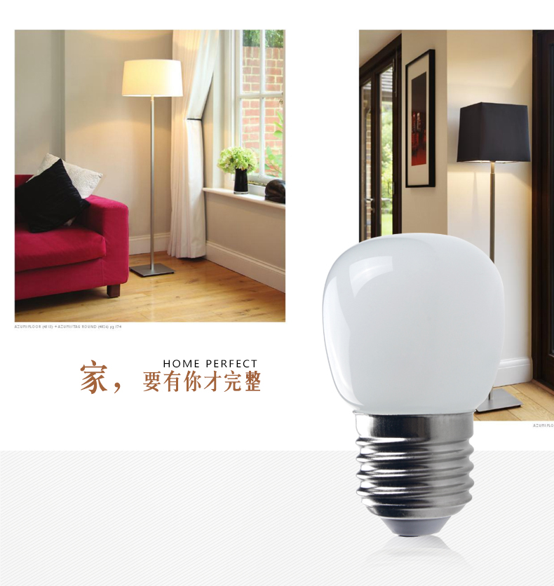 本邦(BENBON) led灯泡E27大螺口360度发光全玻璃球泡 3W 白光