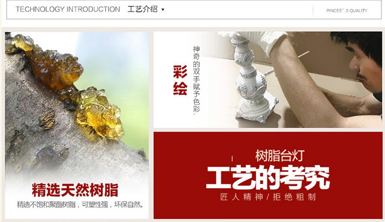 
                                        环森 欧式台灯卧室床头灯复古卧室奢华温馨蕾丝布艺书房客厅灯 按钮开关 褐色 调光开关                