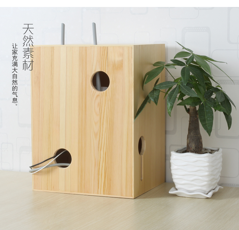 科海之星 路由器收纳盒 实木整理盒电线收纳盒集线盒 机顶盒收纳盒
