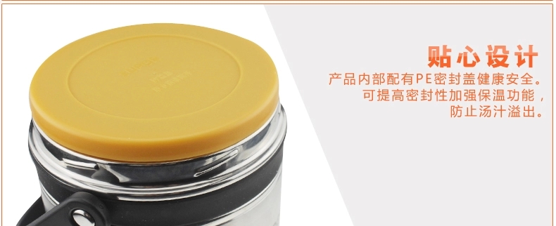 苏泊尔1.2L不锈钢保温提桶提锅 KF12C1