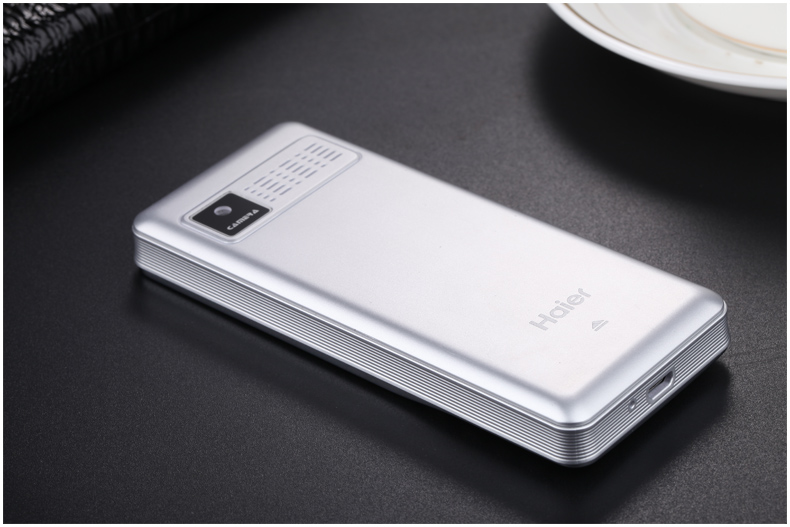 海尔 (Haier) M319 移动/联通2G 老人手机 金色