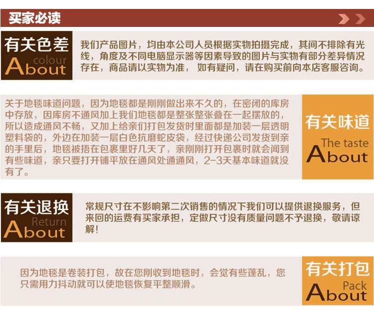 
                                        珊瑚绒地毯吸水防滑爬行垫隔凉客厅茶几卧室床边可定制 银灰色 2*3米                
